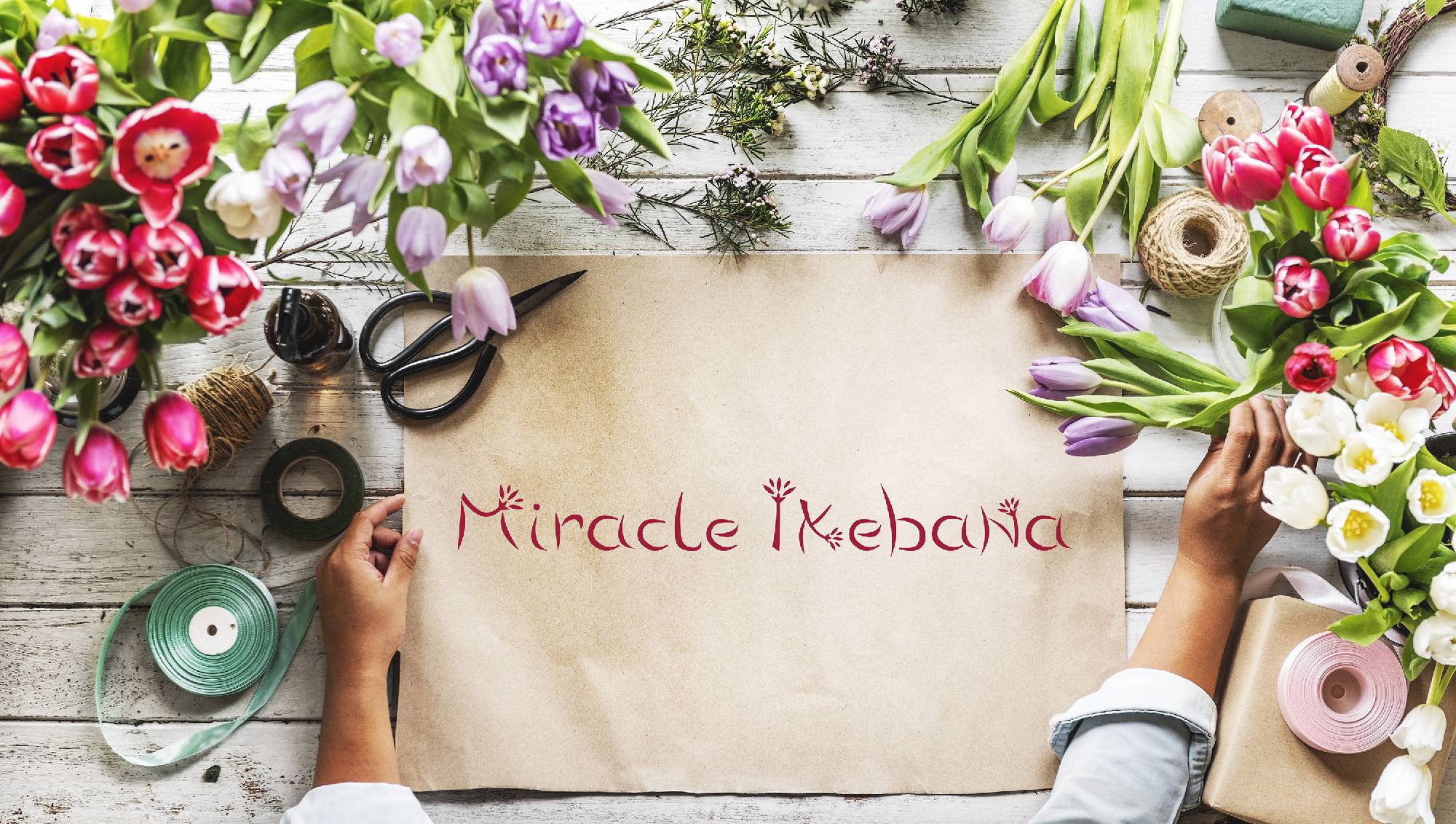 Работилница по икебана