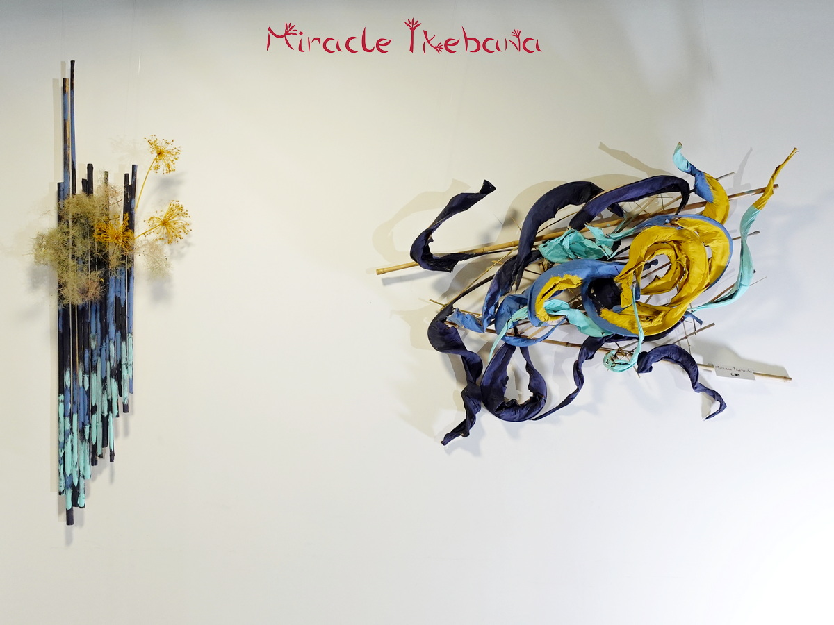 Икебана композиция във ваза Бизен - Miracle Ikebana