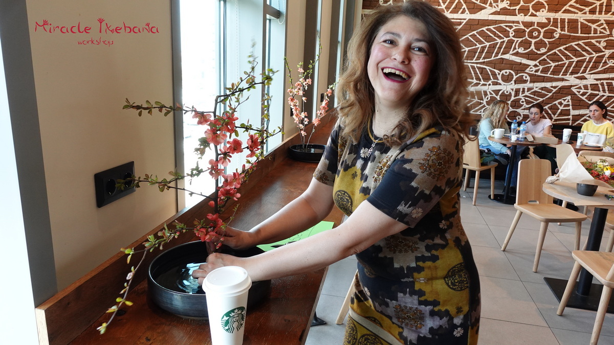 Tворческа работилница Starbucks
